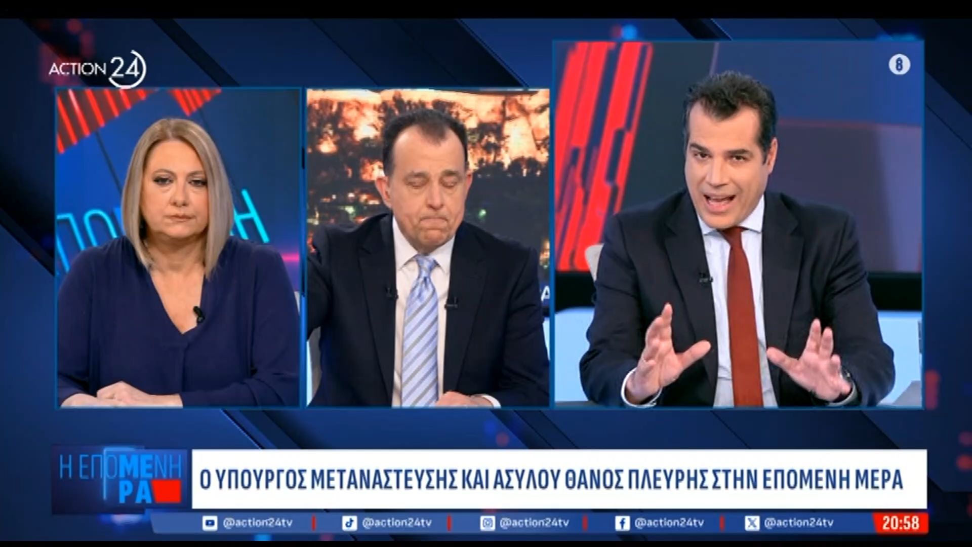 Θ. Πλεύρης για ΟΠΕΚΕΠΕ: «Για κανέναν Υπουργό δεν θα έπρεπε να αρθεί η ασυλία – Είναι αδύναμοι οι φάκελοι»