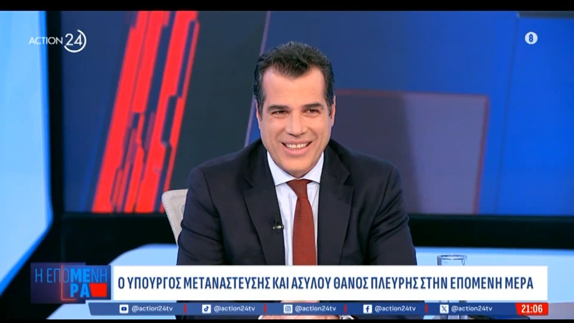 Home 85 Θ. Πλεύρης για πρόωρες εκλογές: «Από τη στιγμή που τοποθετήθηκε ο Πρωθυπουργός παρέλκυει η τοποθέτησή μου»