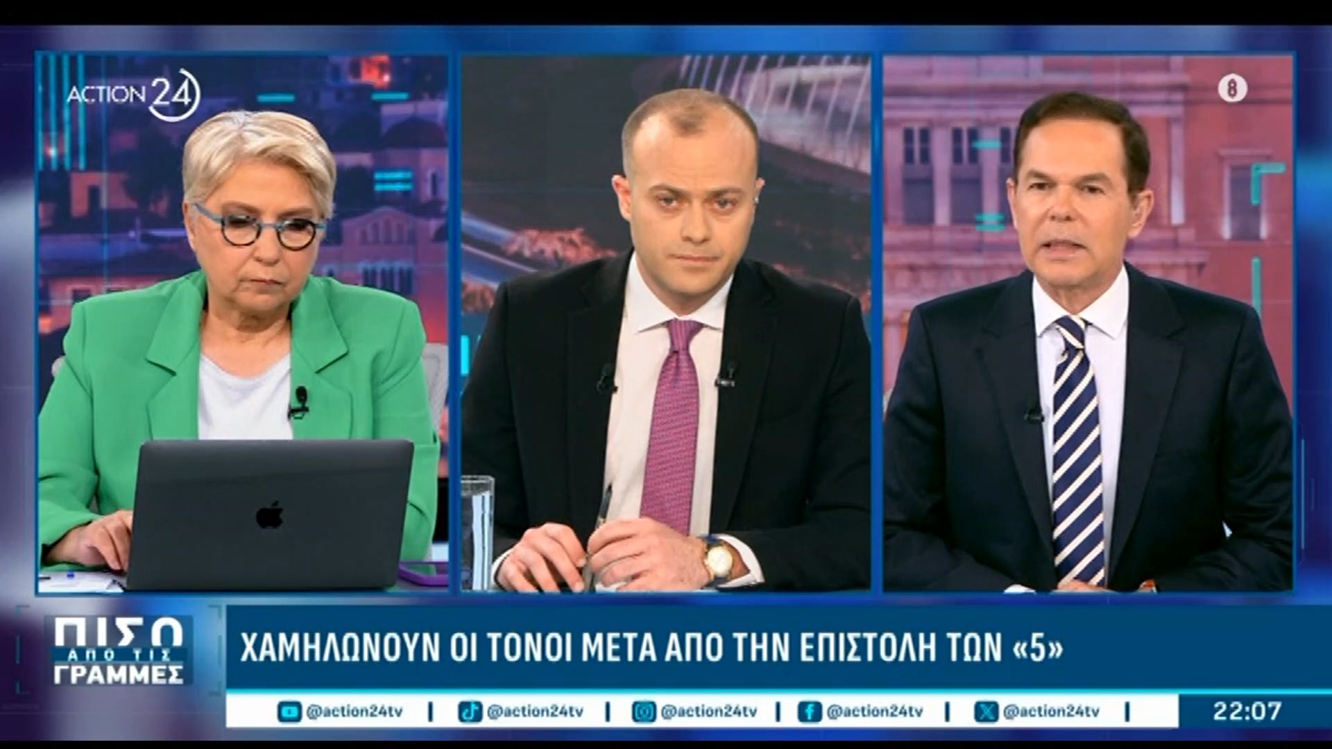 Θα πάει στο Συνέδριο της ΝΔ ο Κ. Καραμανλής – Το ρεπορτάζ του Δ. Τάκη