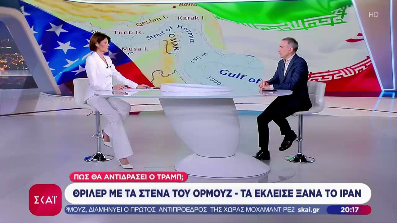 Θα συνεχιστεί η εκεχειρία, θα υπάρξουν συμφωνίες; – Ο Κ. Φίλης εξετάζει τα δεδομένα στη Μέση Ανατολή