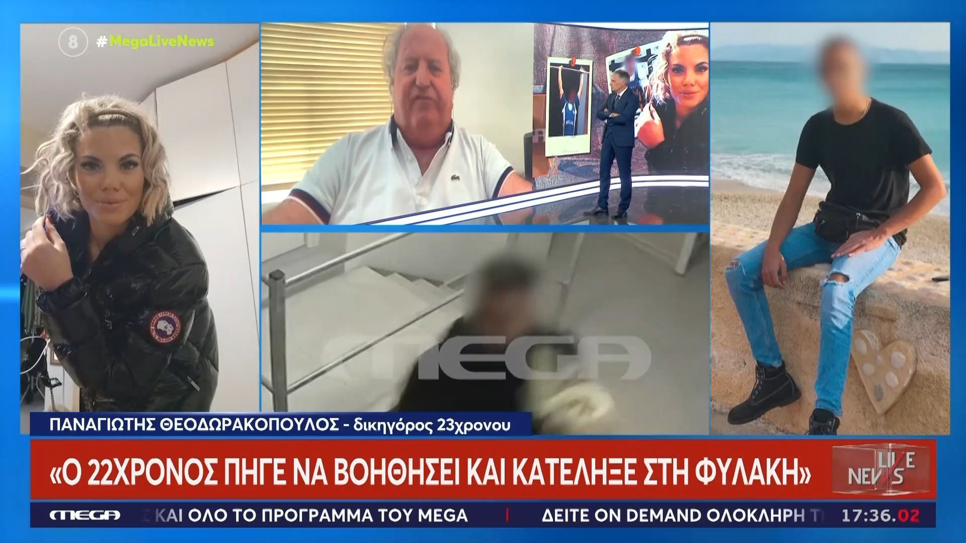 Θάνατος Μυρτώς – Δικηγόρος 23χρονου: «Ο εντολέας μου σα βλάκας που είναι έπαιξε το παιχνίδι της Αστυνομίας»
