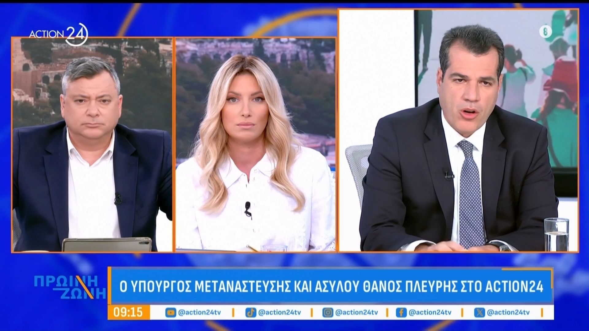 Θάνος Πλεύρης: «Ο Λαζαρίδης δεν έχει διαπράξει κάποιο αδίκημα»