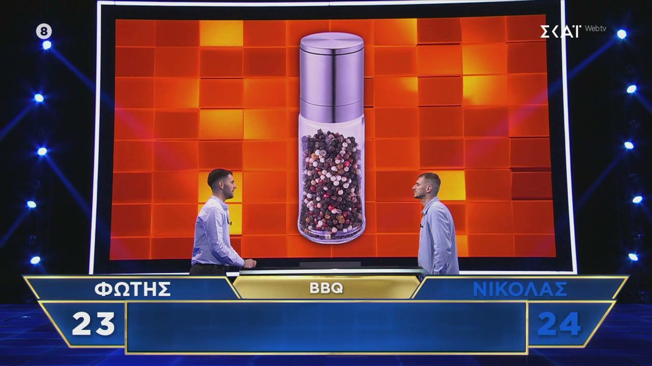 The Floor: Η πιο γρήγορη και αμφίρροπη μάχη που έχει γίνει ποτέ!