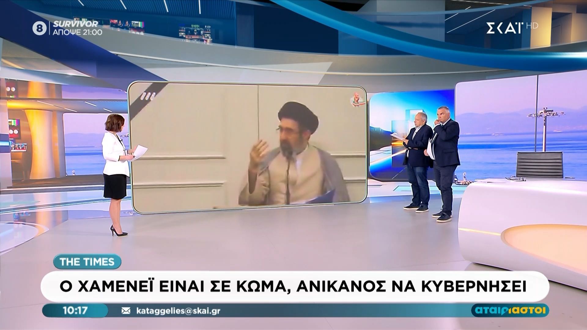 The Times: Ο Χαμενεΐ είναι σε κώμα, ανίκανος να κυβερνήσει