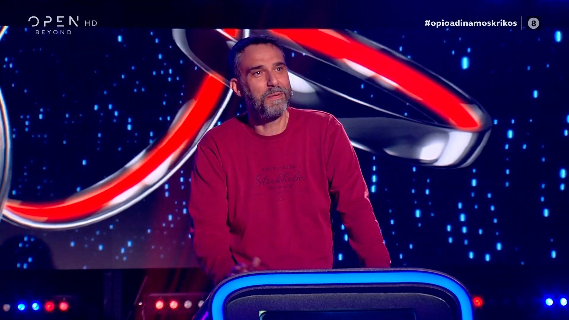 Τι ψυχούλα είσαι εσύ…