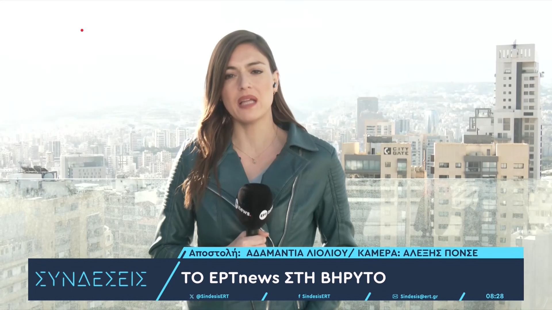 Το ΕΡΤnews στον Λίβανο: 14 νεκροί μεταξύ των οποοίων και μια εξαμελής οικογένεια