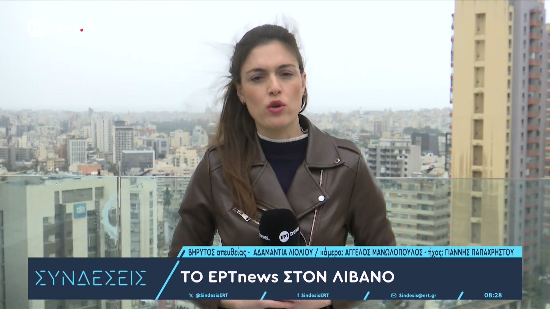 Το ΕΡΤnews στον Λίβανο: Σκληρές μάχες στο νότο