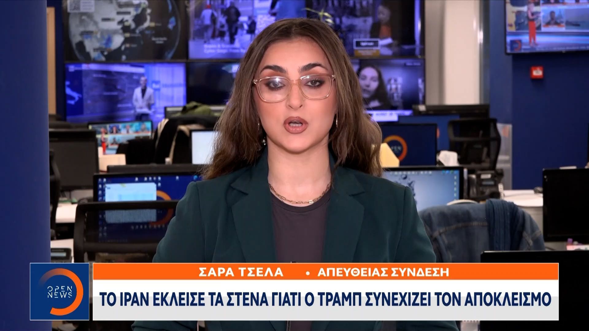 Το Ιράν έκλεισε ξανά τα Στενά του Ορμούζ κατηγορώντας τις ΗΠΑ