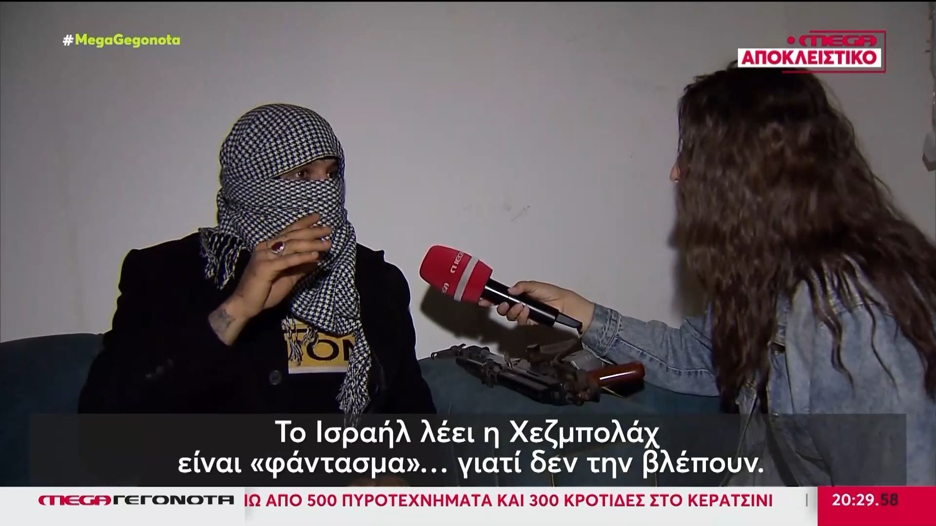 Το MEGA στα άδυτα της Χεζμπολάχ στον Λίβανο – Οδοιπορικό στην Ντάχιε