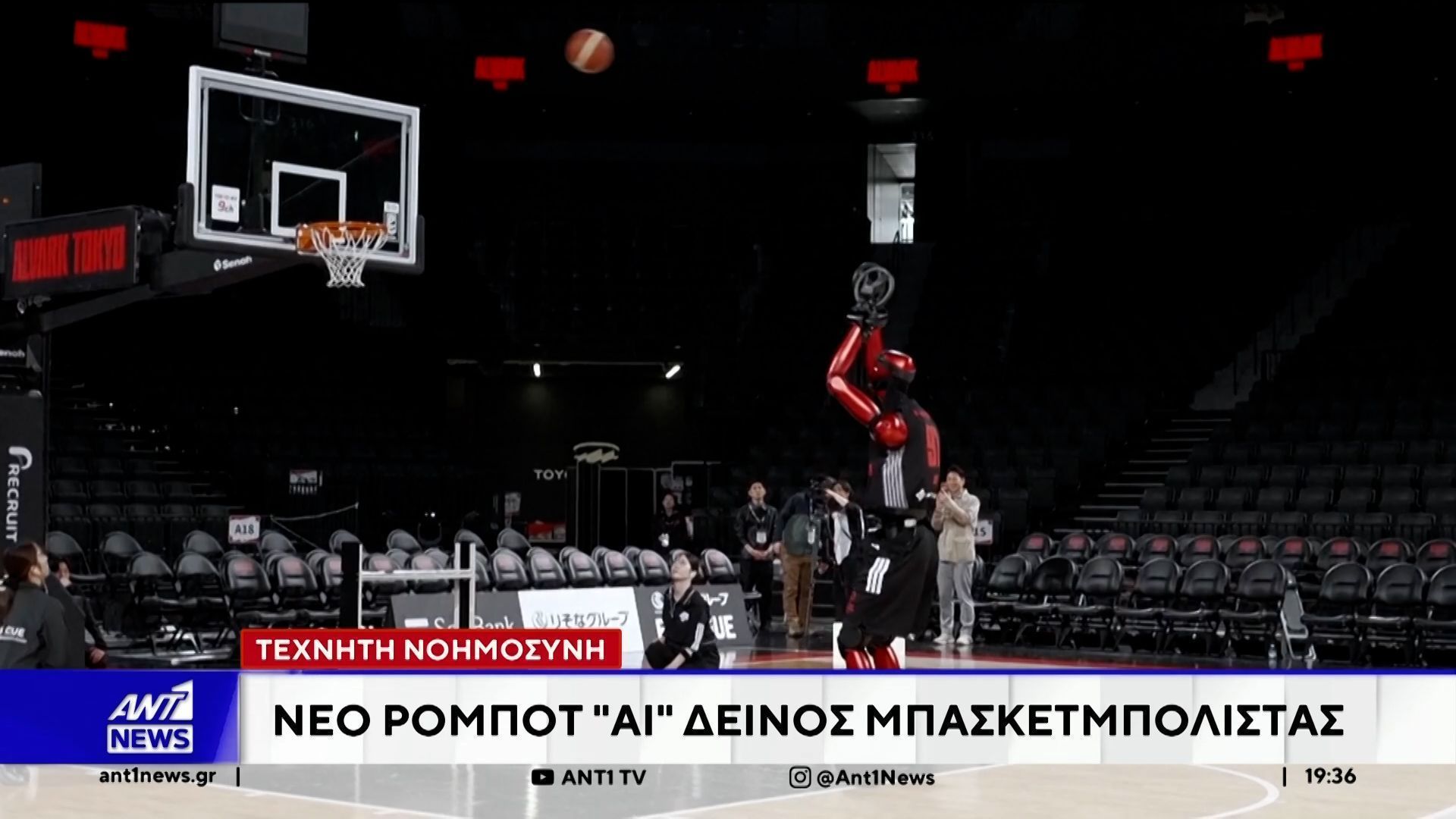 Το νέο δημιούργημά της παρουσίασε μεγάλη ιαπωνική αυτοκινητοβιομηχανία