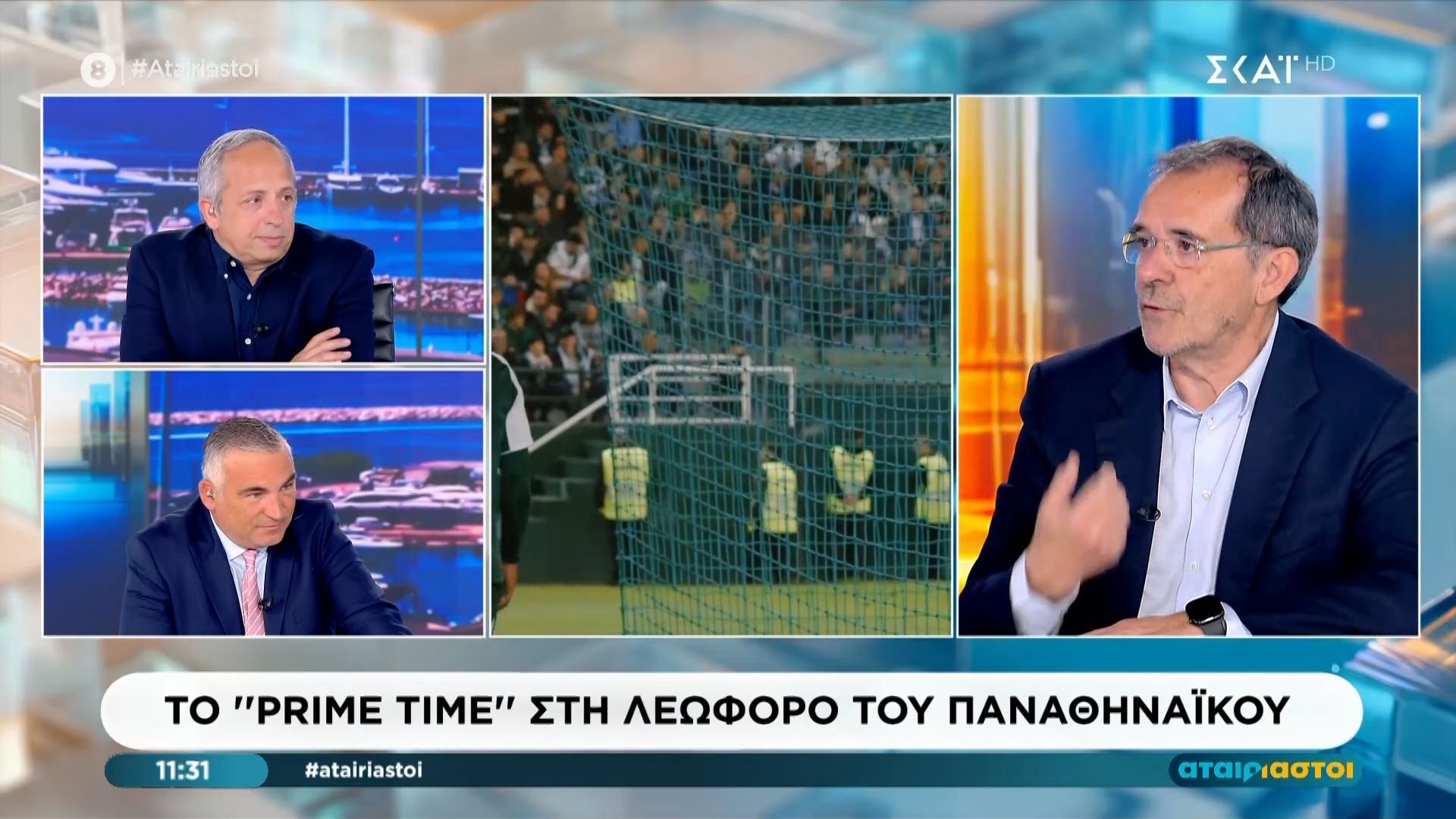 Το Prime Time στη Λεωφόρο του Παναθηναϊκού