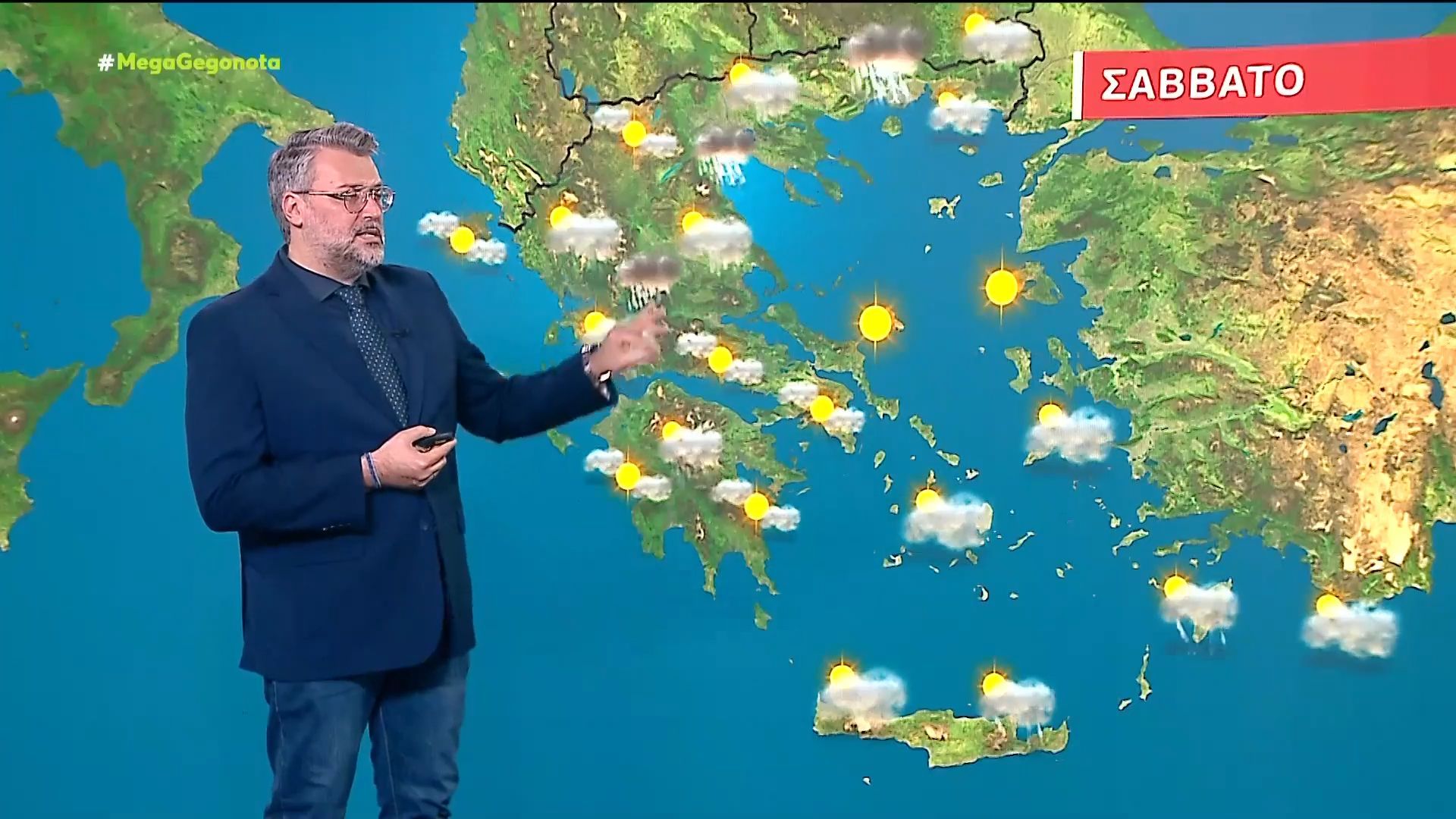 Τοπικές βροχές το Σάββατο – Η πρόγνωση καιρού του Γιάννη Καλλιάνου