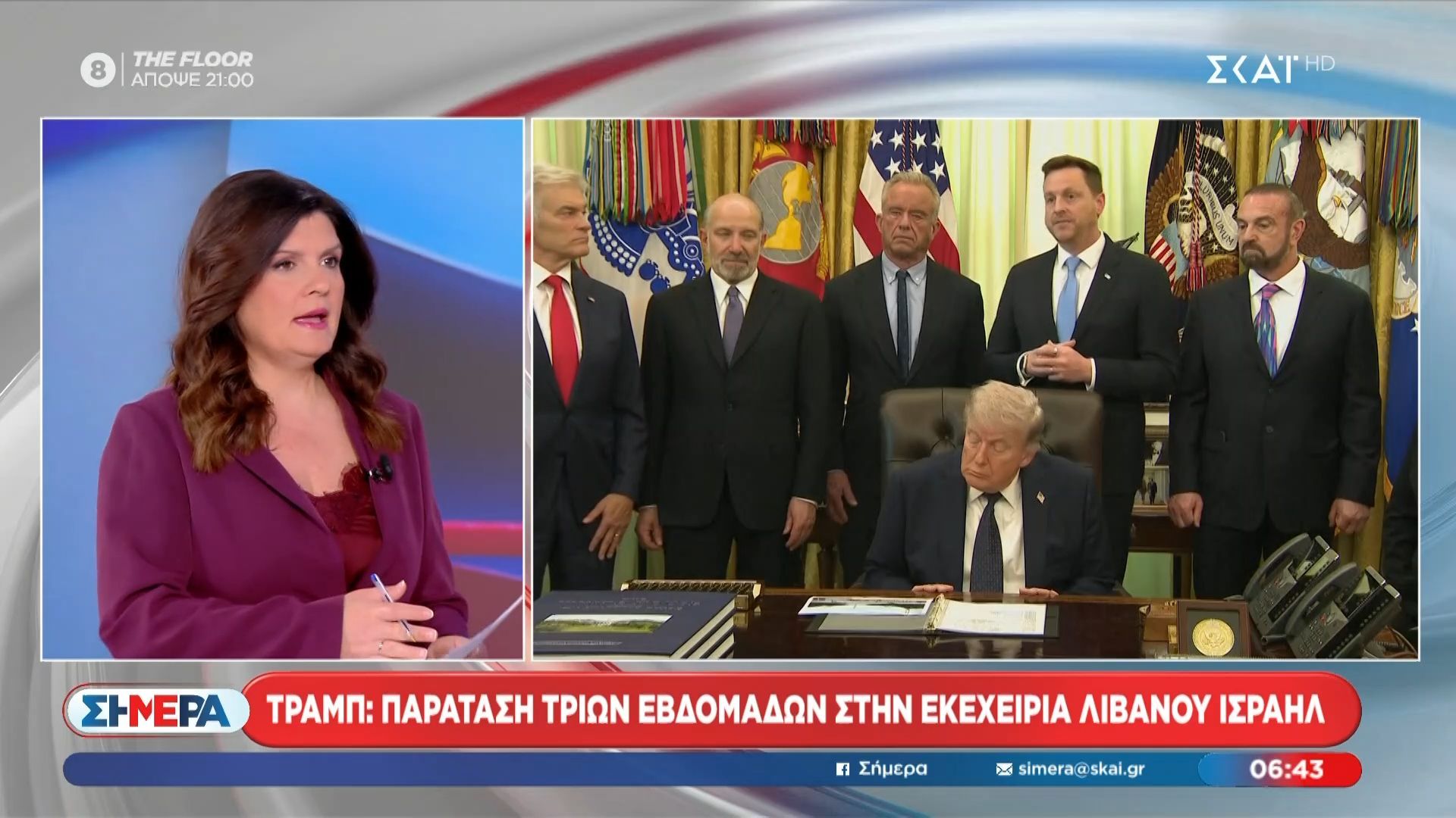 Τραμπ: Παράταση τριών εβδομάδων στην εκεχειρία Λιβάνου – Ισραήλ