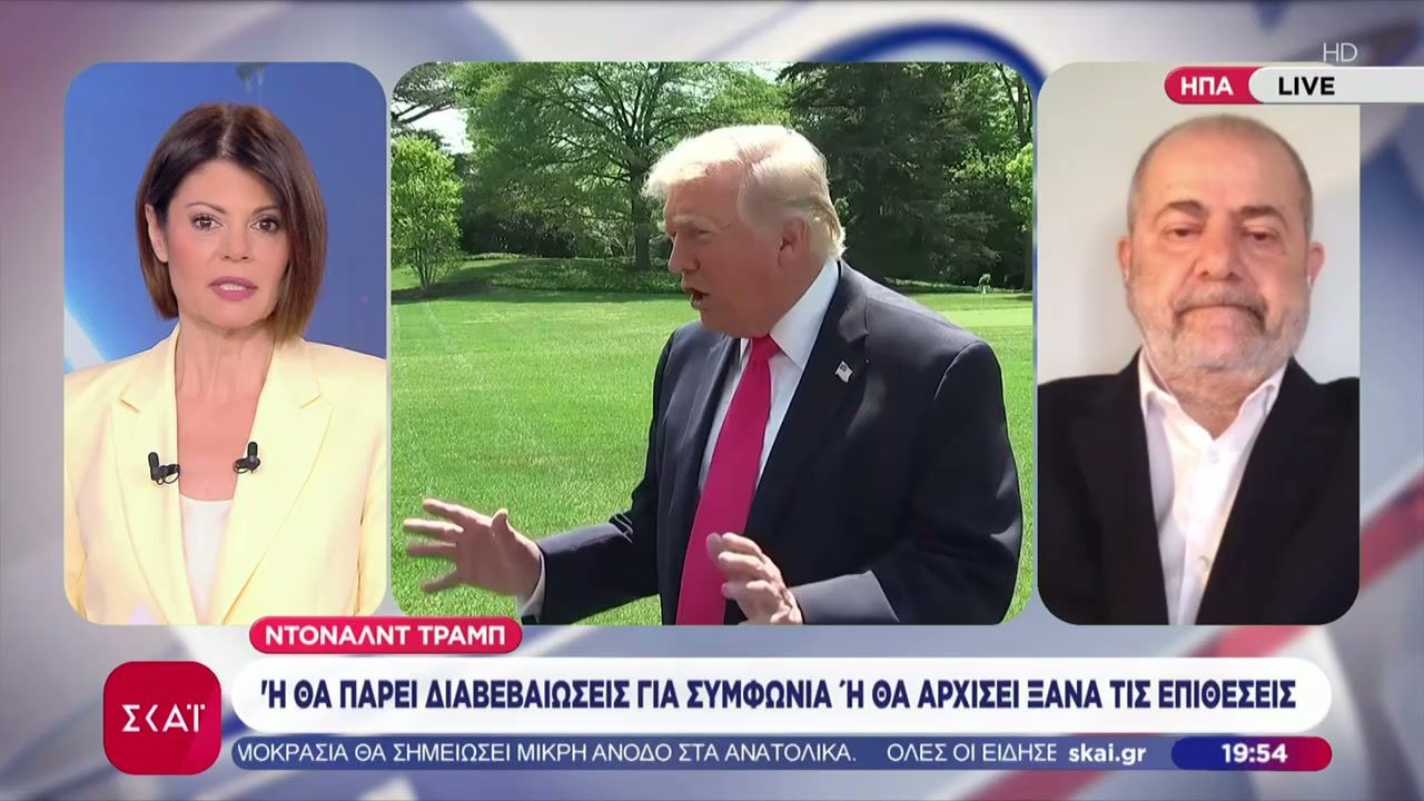Τραμπ σε Ιράν: Σταματάω να είμαι καλός, ελάτε στις συνομιλίες αλλιώς ξαναρχίζει ο πόλεμος