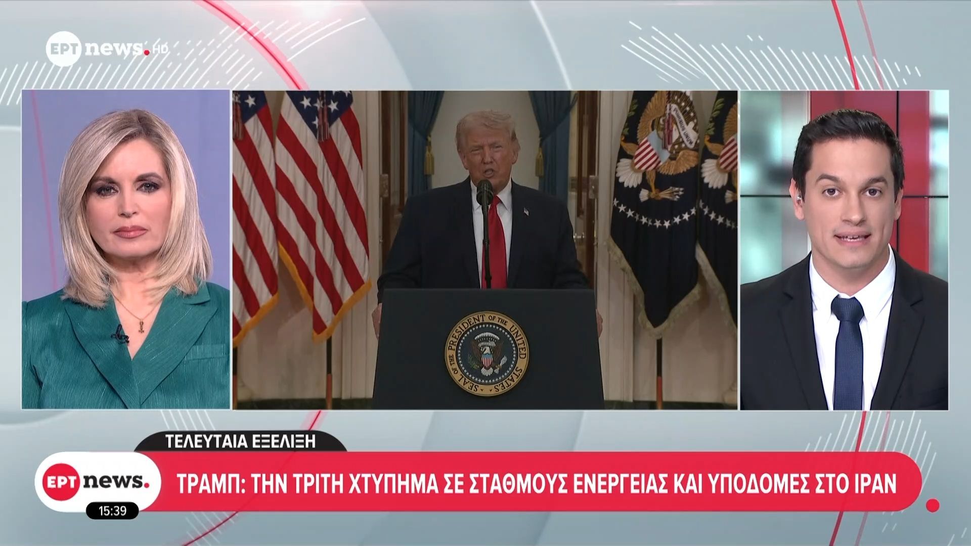 Τραμπ: Την Τρίτη χτύπημα σε σταθμούς ενέργειας και υποδομές στο Ιράν