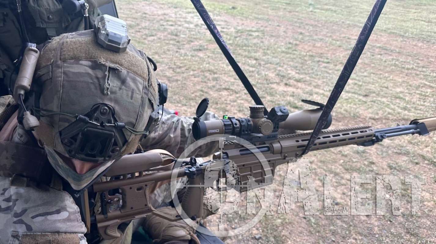 Ειδικές Δυνάμεις