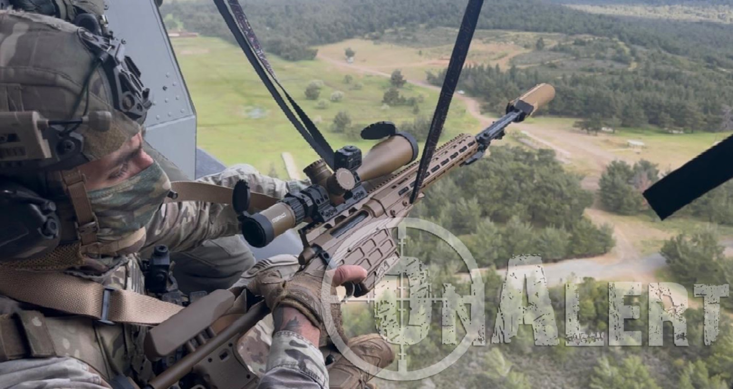 Ειδικές Δυνάμεις