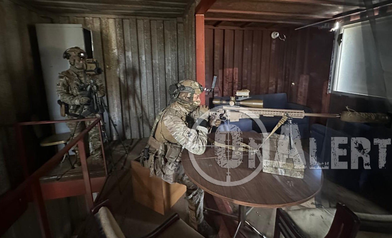 Ειδικές Δυνάμεις