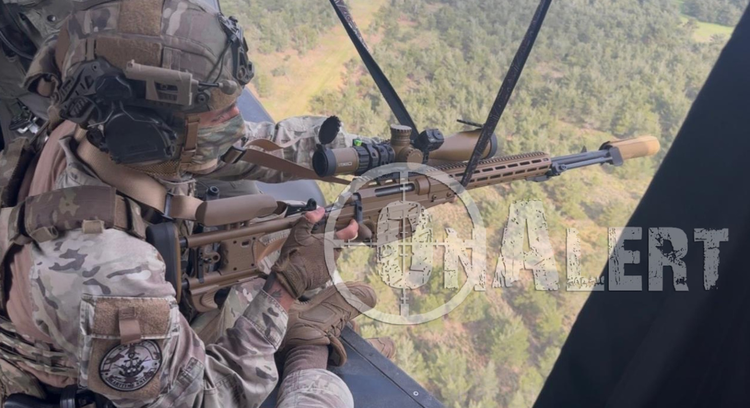 Ειδικές Δυνάμεις