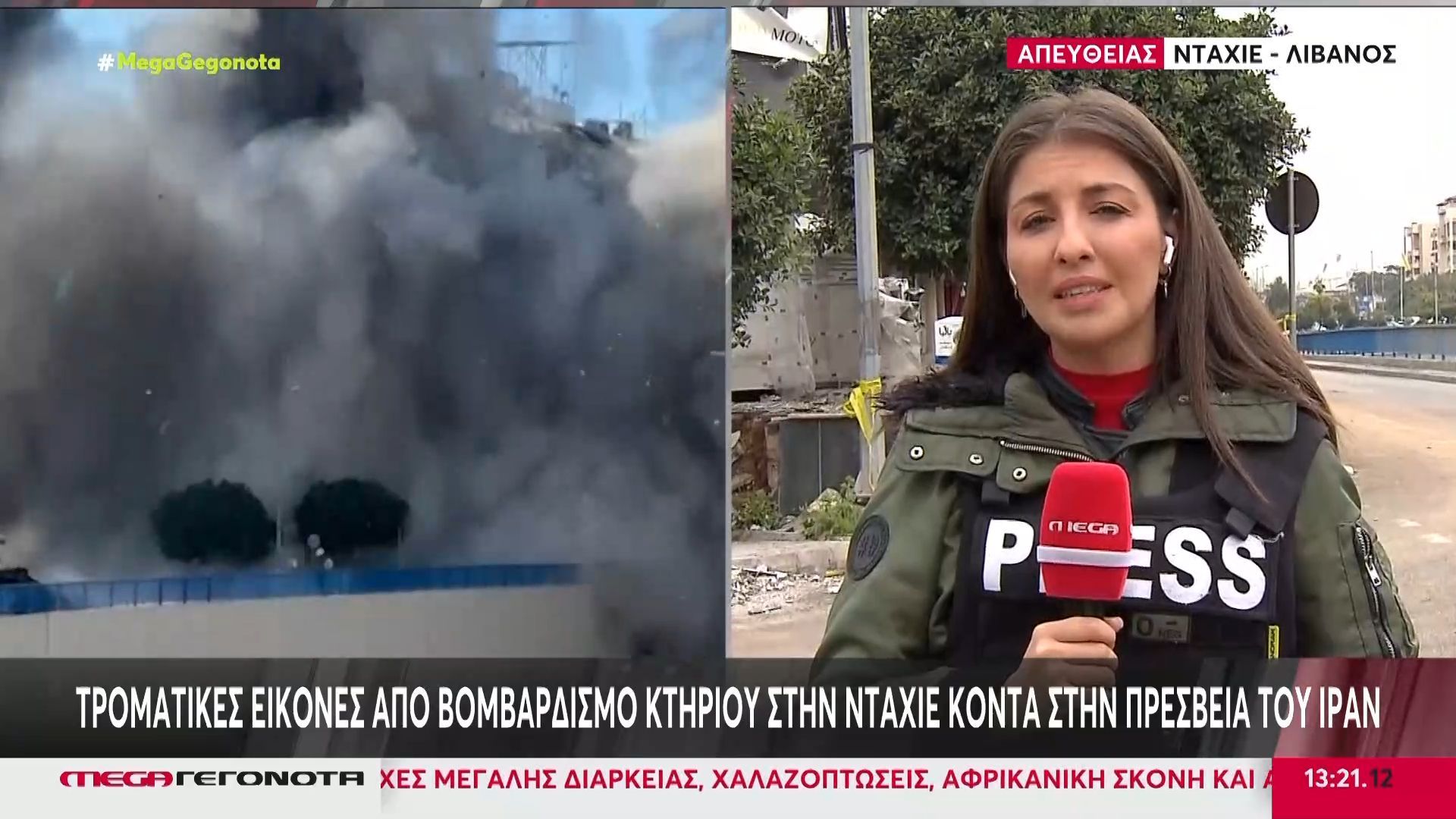 Τρομακτικές εικόνες από βομβαρδισμό κτηρίου στην Ντάχιε κοντά στην Πρεσβεία του Ιράν