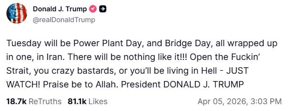 Τεχεράνη: Προειδοποίηση από τον Ιρανό ΥΠΕΞ για «συντριπτική αντίδραση» στις απειλές Τραμπ