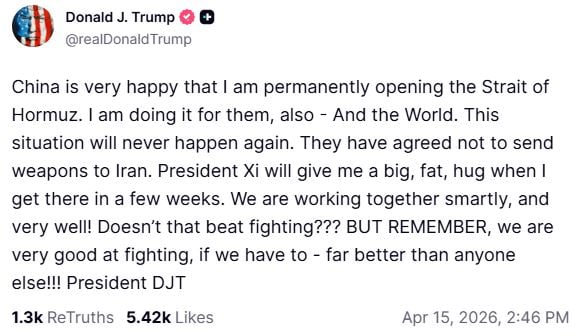 Τραμπ: «Ο Σι θα με αγκαλιάσει θερμά – Η Κίνα δεσμεύτηκε να μην προμηθεύσει όπλα στο Ιράν» 2 Τραμπ: «Ο Σι θα με αγκαλιάσει θερμά – Η Κίνα δεσμεύτηκε να μην προμηθεύσει όπλα στο Ιράν»