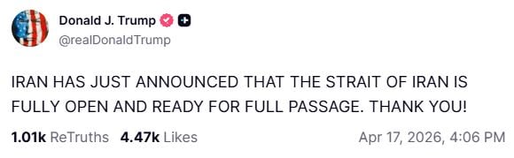 Ιράν: Έντονες αντιδράσεις για το άνοιγμα του Ορμούζ – Δριμεία κριτική στον ΥΠΕΞ Αράγτσι για το «δώρο» στον Τραμπ