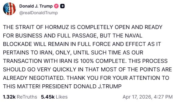 Στενά του Ορμούζ: «Εντελώς ανοιχτά» αλλά υπό την εποπτεία των Φρουρών της Επανάστασης – Οι απαιτήσεις της Τεχεράνης