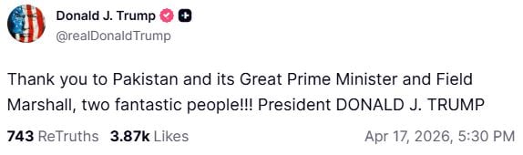 Τραμπ: «Απαγόρευσε» στο Ισραήλ να πλήξει τον Λίβανο, οι ΗΠΑ θα αποκτήσουν την «πυρηνική τέφρα» του Ιράν – «Ανεπαρκές» το ΝΑΤΟ