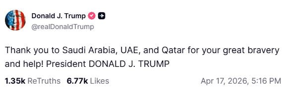 Τραμπ: «Απαγόρευσε» στο Ισραήλ να πλήξει τον Λίβανο, οι ΗΠΑ θα αποκτήσουν την «πυρηνική τέφρα» του Ιράν – «Ανεπαρκές» το ΝΑΤΟ