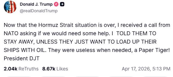 Τραμπ: «Απαγόρευσε» στο Ισραήλ να πλήξει τον Λίβανο, οι ΗΠΑ θα αποκτήσουν την «πυρηνική τέφρα» του Ιράν – «Ανεπαρκές» το ΝΑΤΟ