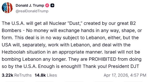 Τραμπ: «Απαγόρευσε» στο Ισραήλ να πλήξει τον Λίβανο, οι ΗΠΑ θα αποκτήσουν την «πυρηνική τέφρα» του Ιράν – «Ανεπαρκές» το ΝΑΤΟ