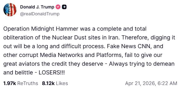 Τραμπ: Η εξάλειψη της «πυρηνικής απειλής» του Ιράν θα είναι μια «μακρά και επίπονη διαδικασία»