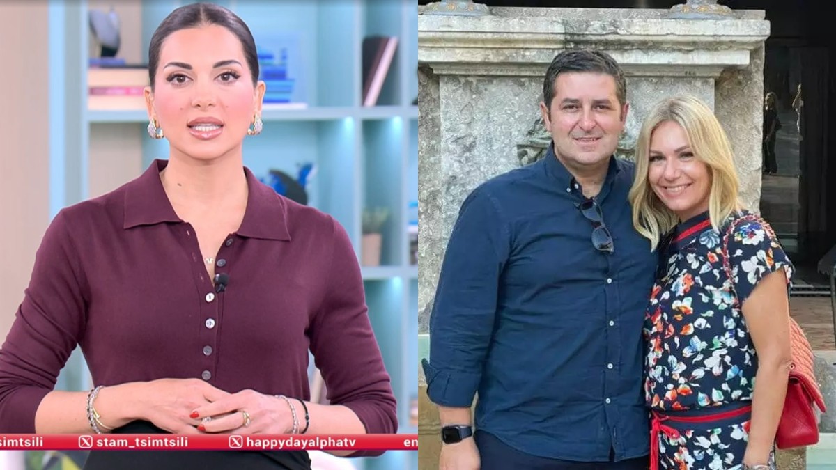 «Λύγισε» η Τσιμτσιλή μιλώντας για την υγεία του Μυλωνάκη στον «αέρα» του Happy Day – Τι αποκάλυψε