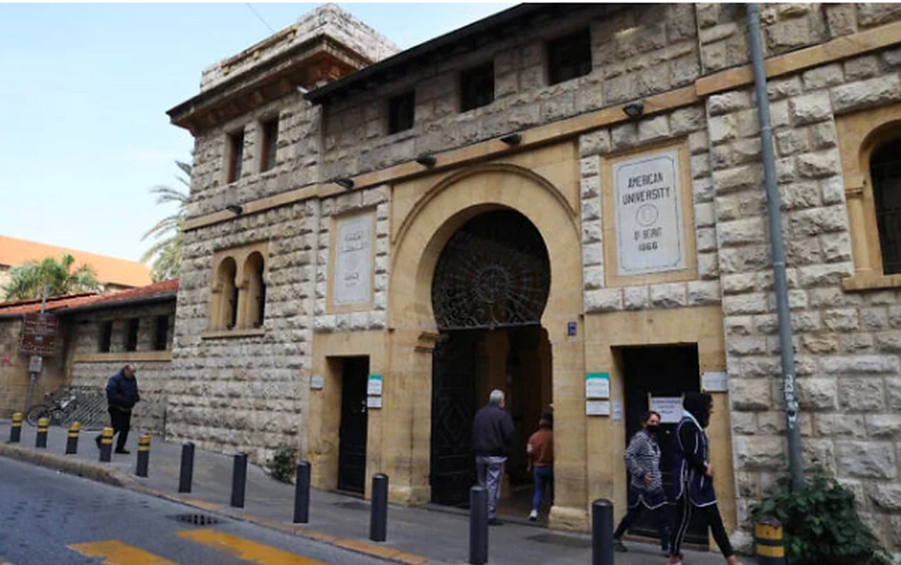 Λίβανος: Η Πρεσβεία των ΗΠΑ προειδοποιεί για πιθανή επίθεση σε πανεπιστήμια από Ιράν και Χεζμπολάχ