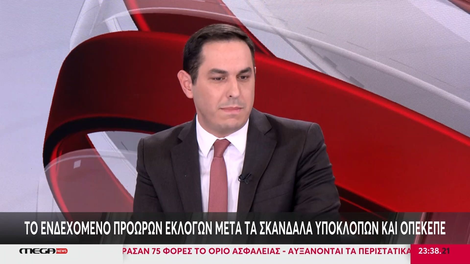 Β. Λιάκος: «Εργαλειοποίηση και αμφισβήτηση των θεσμών από την αντιπολίτευση»