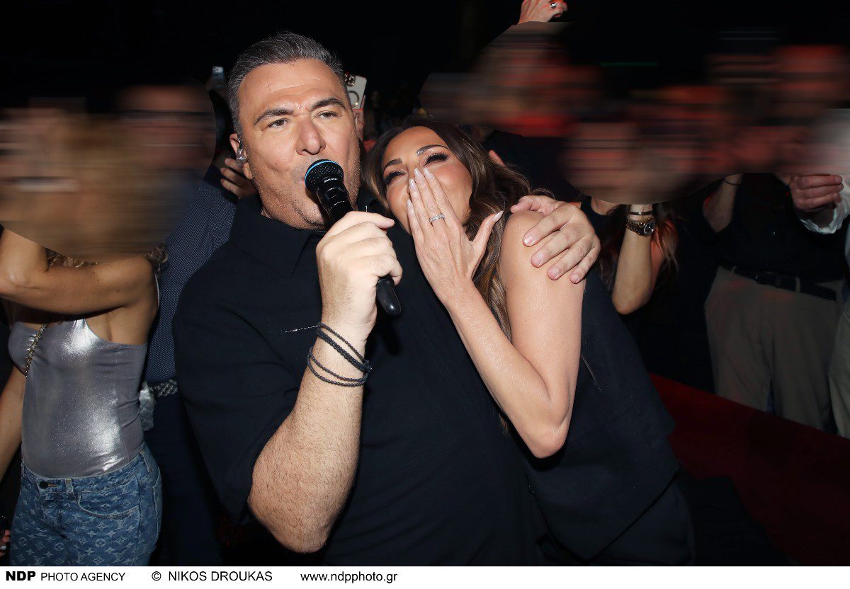 Βανδή Ρέμος