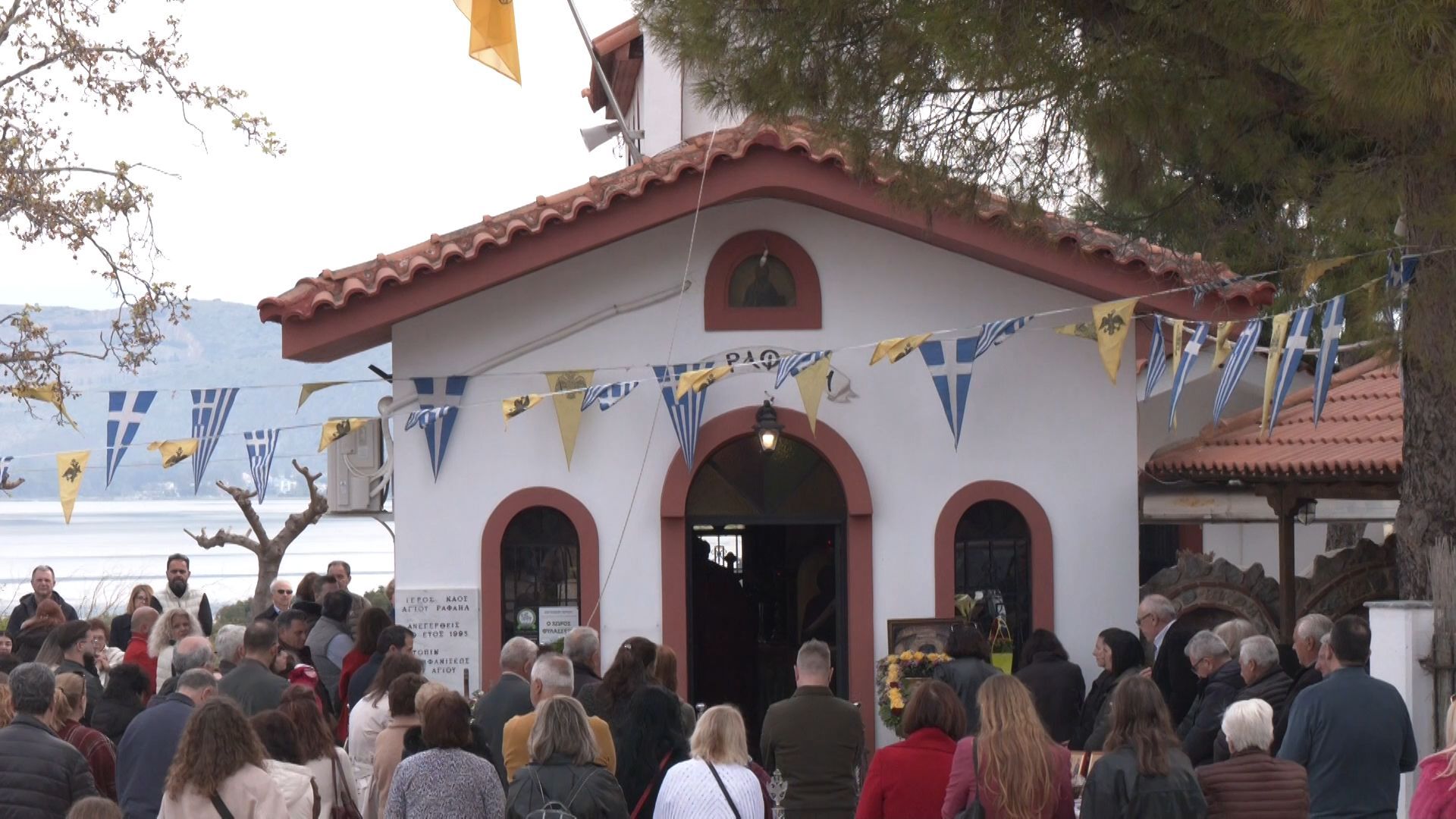 Βαθύ Αυλίδας: Γιόρτασαν τον Άγιο Ραφαήλ στον τόπο όπου εμφανίστηκε
