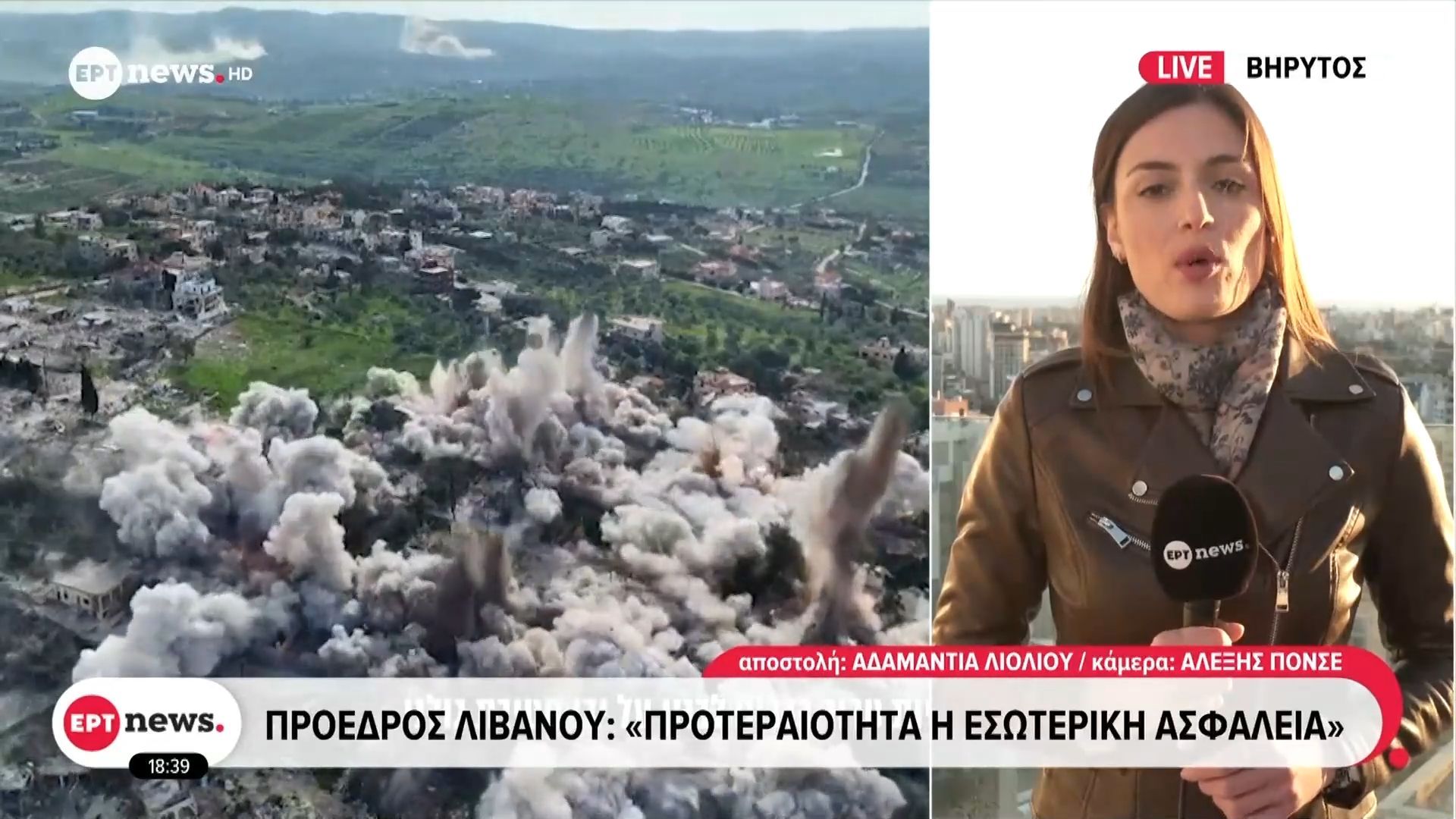 Βηρυτός: Πεπεισμένοι οι κάτοικοι ότι δεν θα επιστρέψουν στα Νότια του Λιβάνου