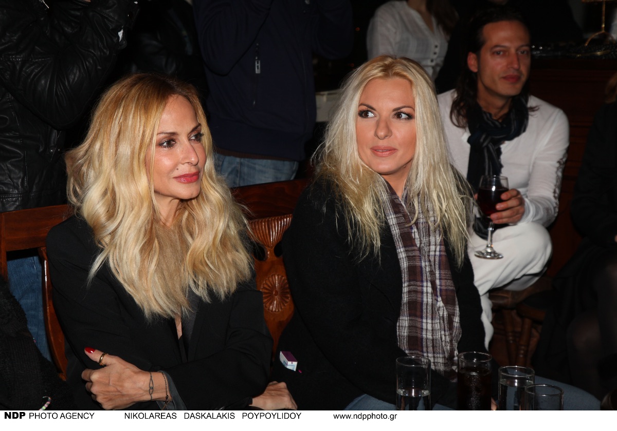 Άννα Βίσση Αννίτα Πάνια