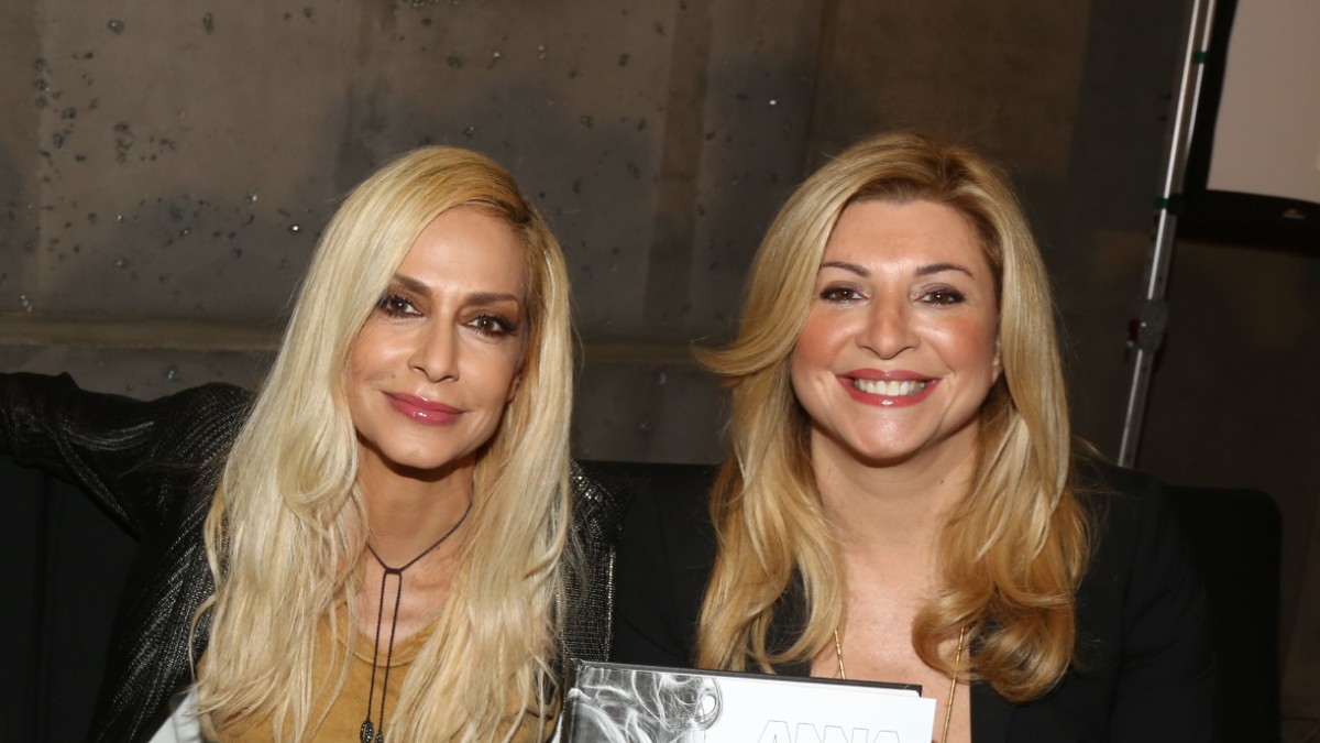 Άννα Βίσση - Χριστίνα Πολίτη