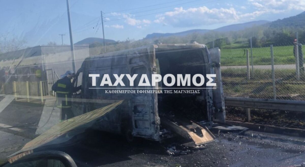 Βόλος: Πυρκαγιά σε ασθενοφόρο εν κινήσει, μετέφερε 12χρονο στην Αθήνα