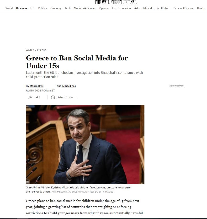 Ελλάδα, «Age Ban», social media, wsj