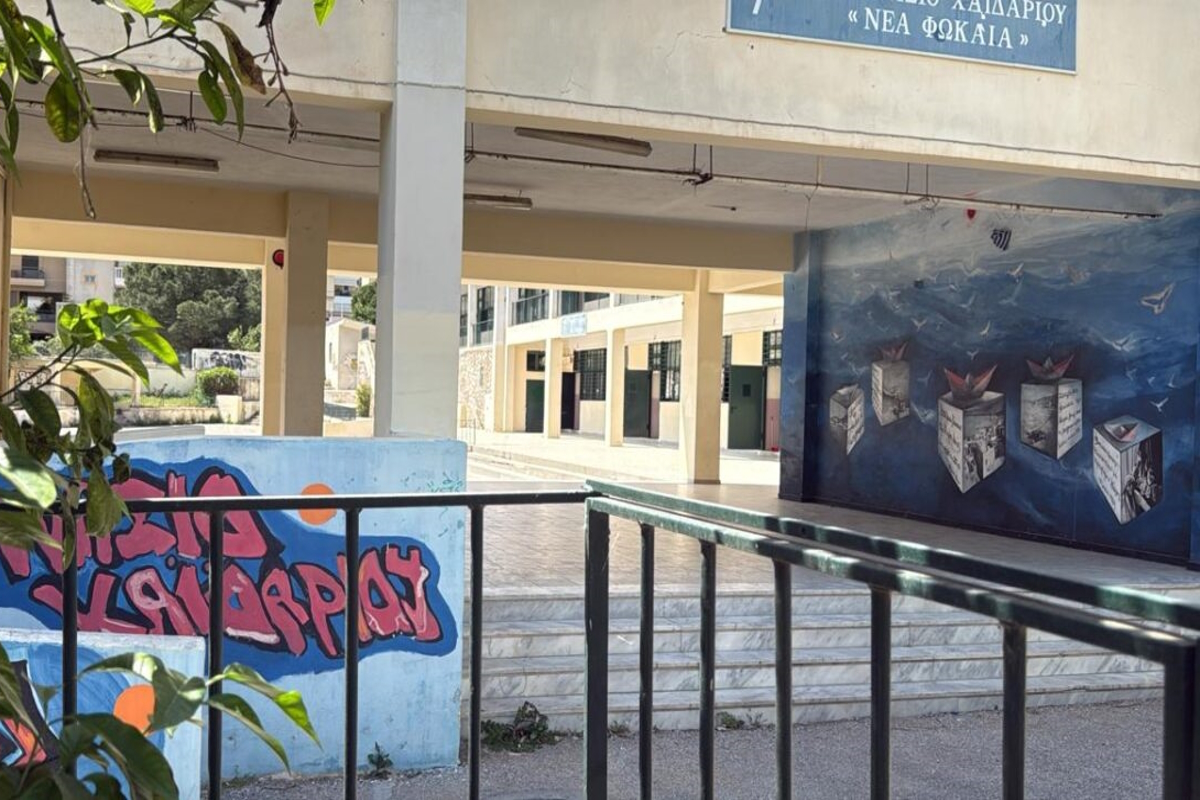 Χαϊδάρι: Φρέσκες μαρτυρίες για την πτώση της 13χρονης από μπαλκόνι σχολείου – Τα πιθανά σενάρια υπό εξέταση