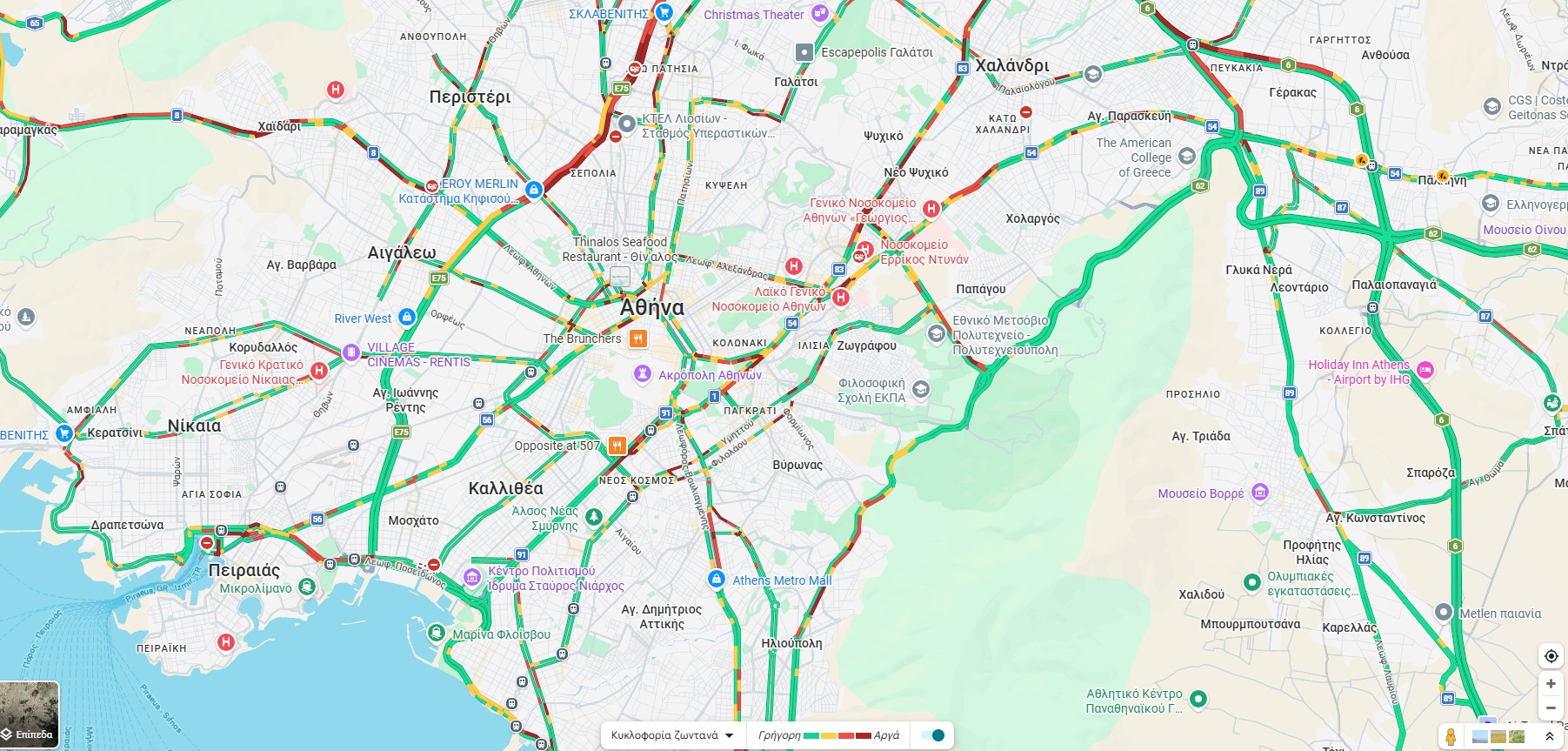 Κυκλοφοριακό χάος: Ατύχημα στην Αττική Οδό προκαλεί καθυστερήσεις μετά τη Λεωφόρο Ηρακλείου