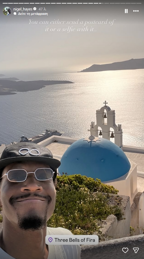 Ο Νάιτζελ Χέιζ Ντέιβις πραγματοποίησε σύντομη επίσκεψη στη Σαντορίνη