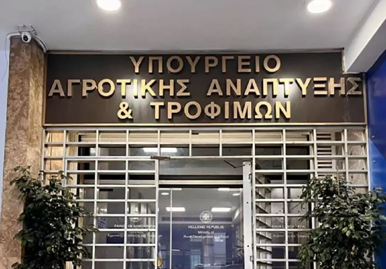 Υπουργείο Αγροτικής Ανάπτυξης: Καθυστερεί η συνέντευξη Τύπου για τη Λέσβο – Διακοπή ρεύματος