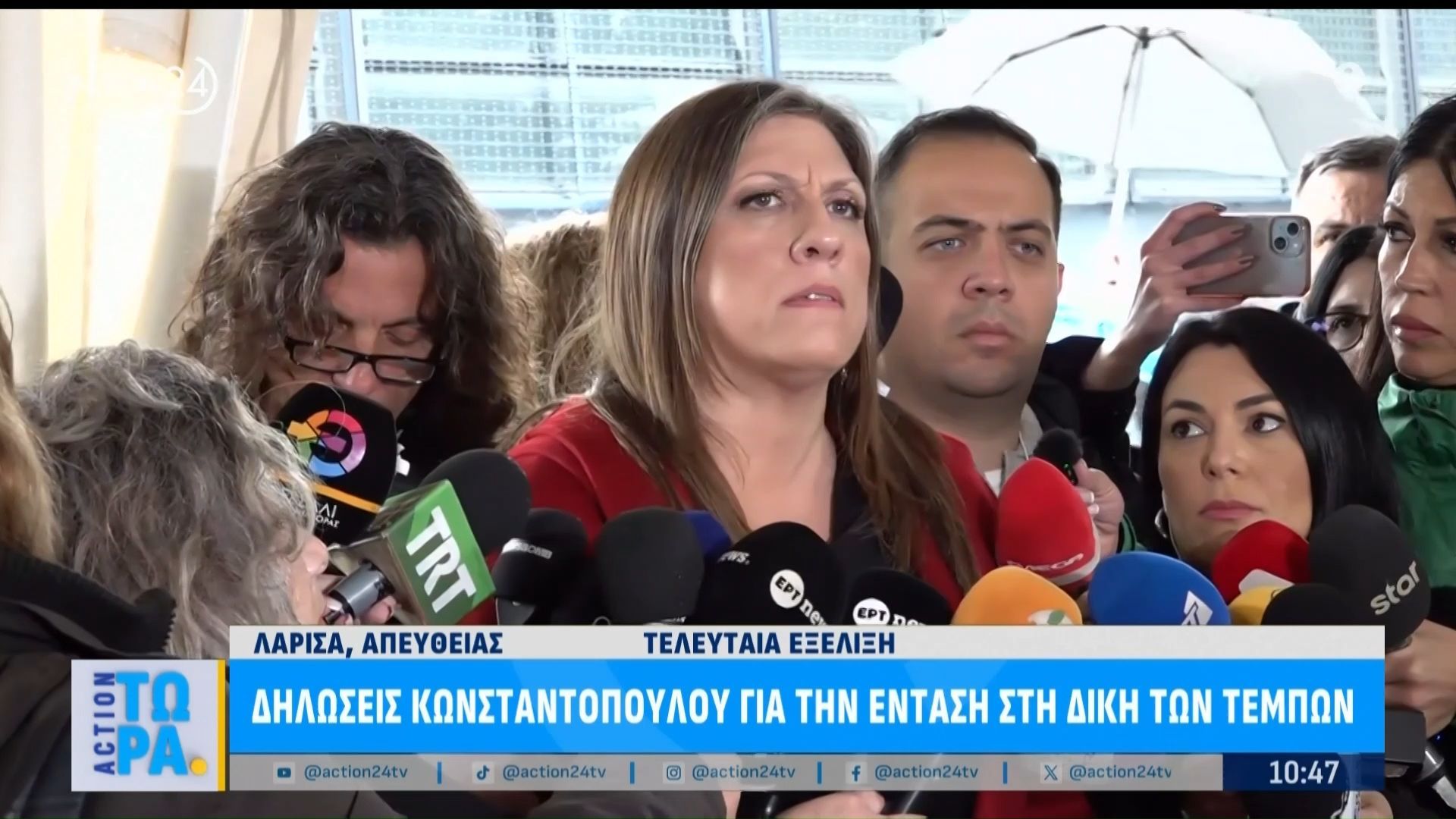 Ζ. Κωνσταντοπούλου: «Ασκήθηκε βία από αστυνομικούς στον Π. Ρούτση και σε εμένα»