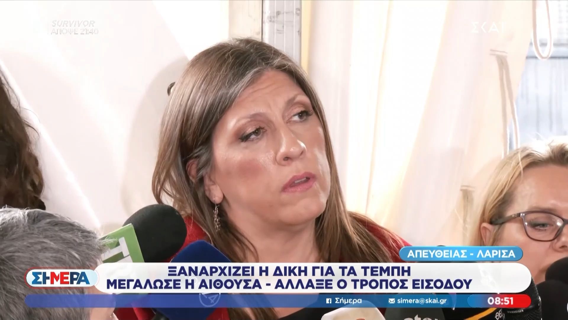 Ζ. Κωνσταντοπούλου: «Στα χιλιάδες χρόνια ιστορίας της χώρας δεν έχει ξαναυπάρξει τέτοια ύβρις»