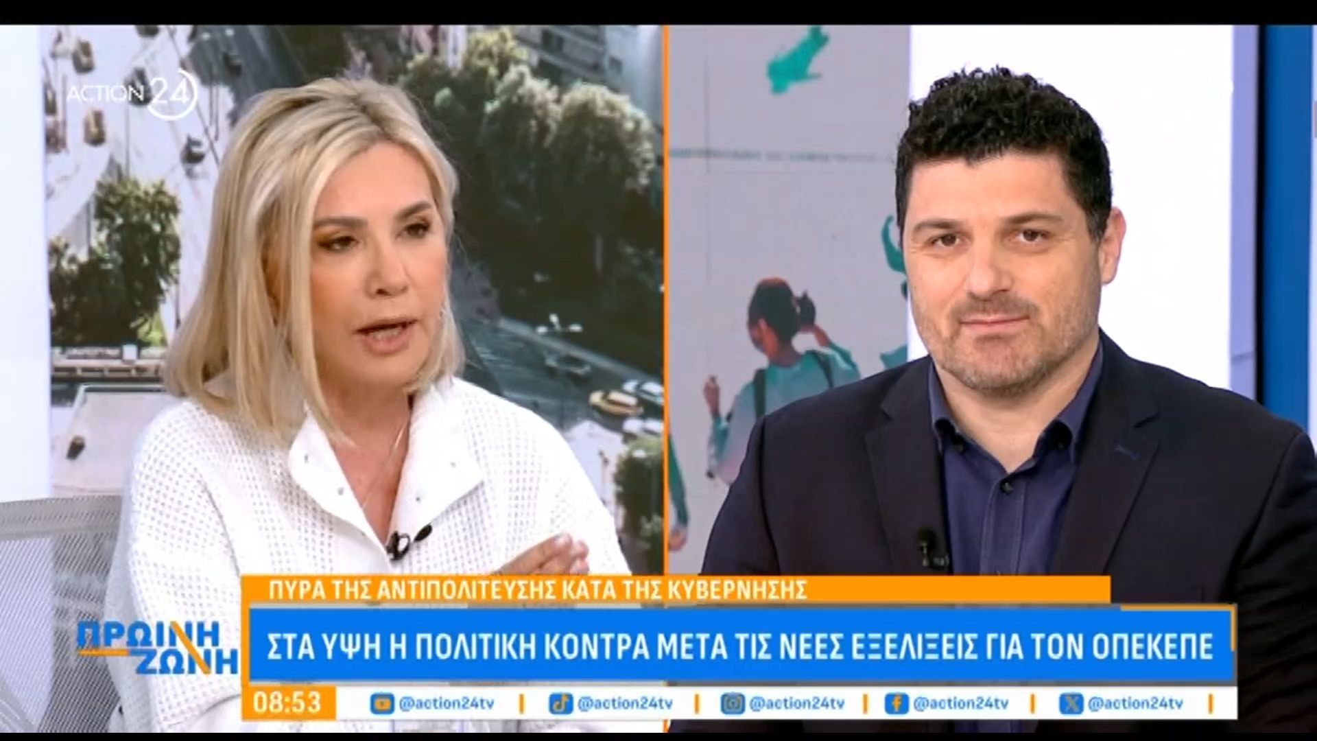 Ζ. Μακρή: «Δεν οφείλει ο Πρωθυπουργός να γνωρίζει ότι διώκονται οι βουλευτές του και οι Υπουργοί του»